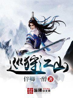 俄罗斯与巴勒斯坦外长强调必须停止加沙流血