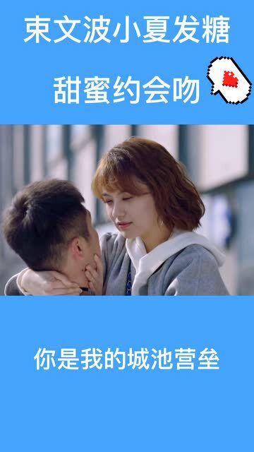 男生眼中女生最LOW打扮是什么？这3类自认很好看，直男都“嫌弃”