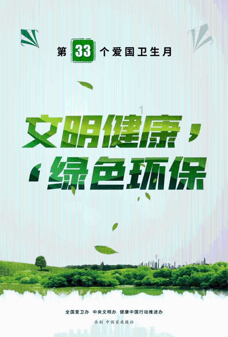 泰国宣布发现近1500万吨锂矿,有望成为全球第三大锂储量国