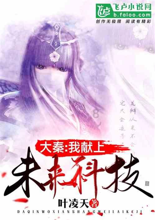 齐鲁银行去年净利润同比增长18.02%